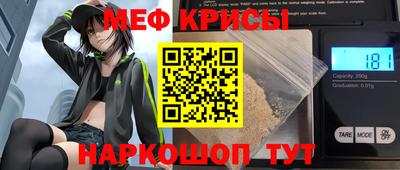 альфа пвп Дубна