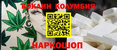 прущие крисы Донской