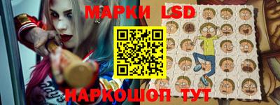 прущие крисы Донской