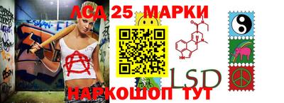 ешки Донецк