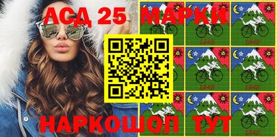 прущие крисы Донской
