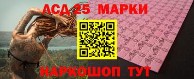 альфа пвп Дубна