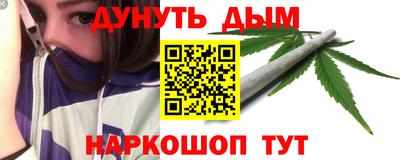 альфа пвп Дубна