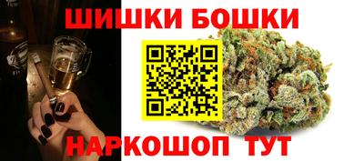 ешки Донецк