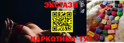 альфа пвп Дубна