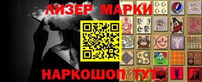 прущие крисы Донской
