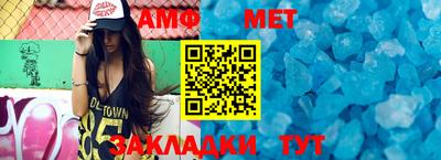 альфа пвп Дубна