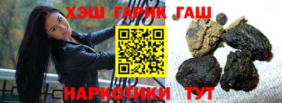 прущие крисы Донской