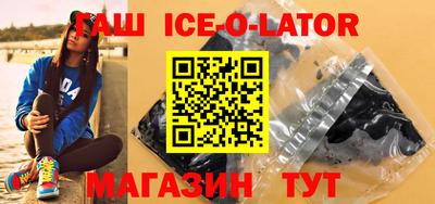 альфа пвп Дубна